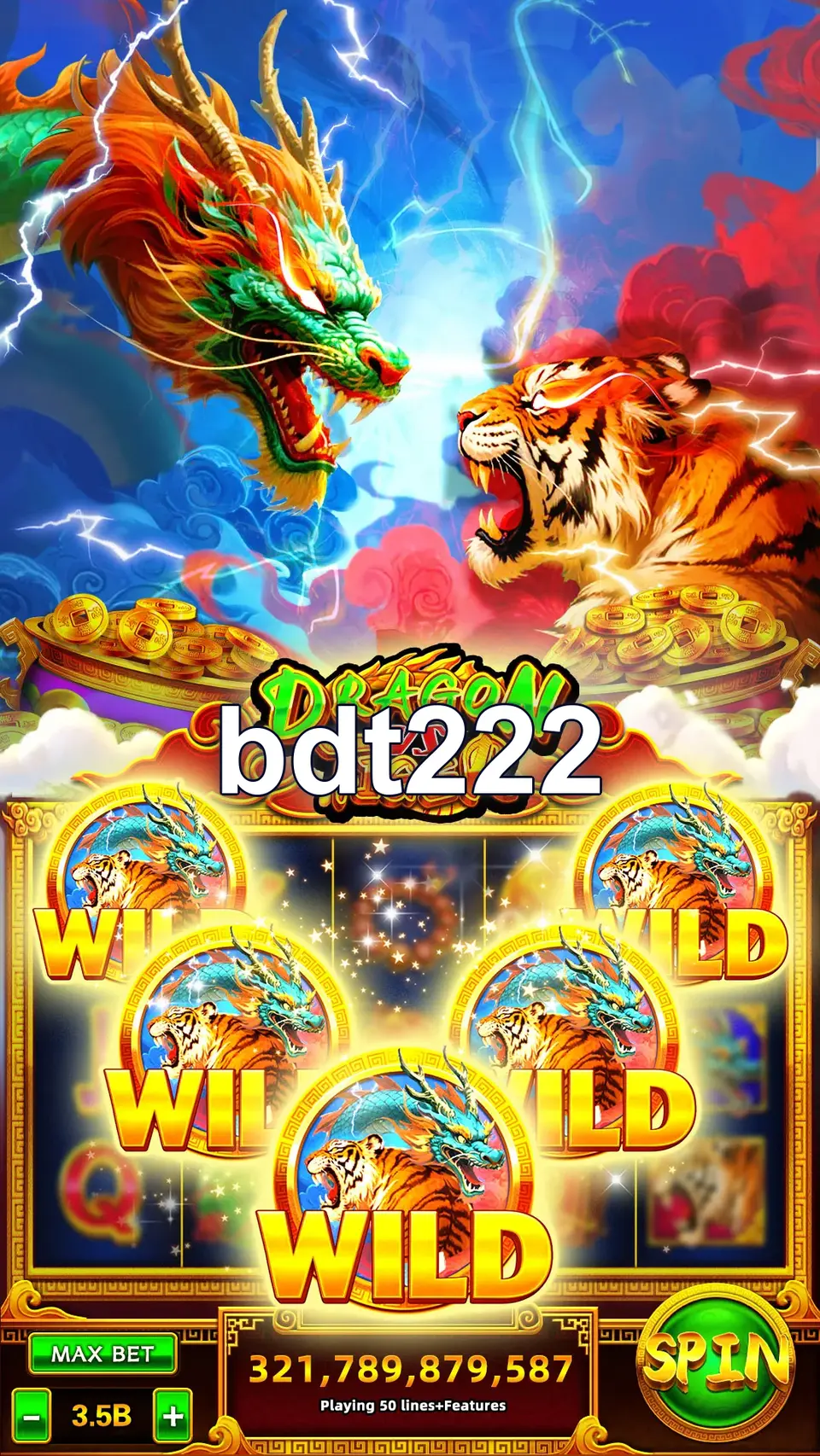 bdt222 লগইন